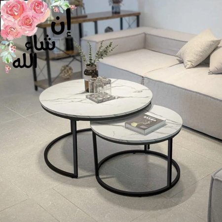 طقم طاولة 2 قطع ابيض
